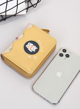 黄色招财短夹女小巧精致短款学生拉链卡包钱包卡通可爱小清新折叠