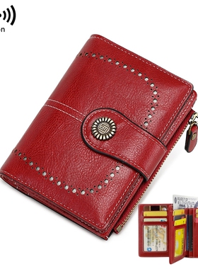 新款RFID防盗刷女士零钱包多卡位搭扣皮夹欧美时尚短款拉链高级感