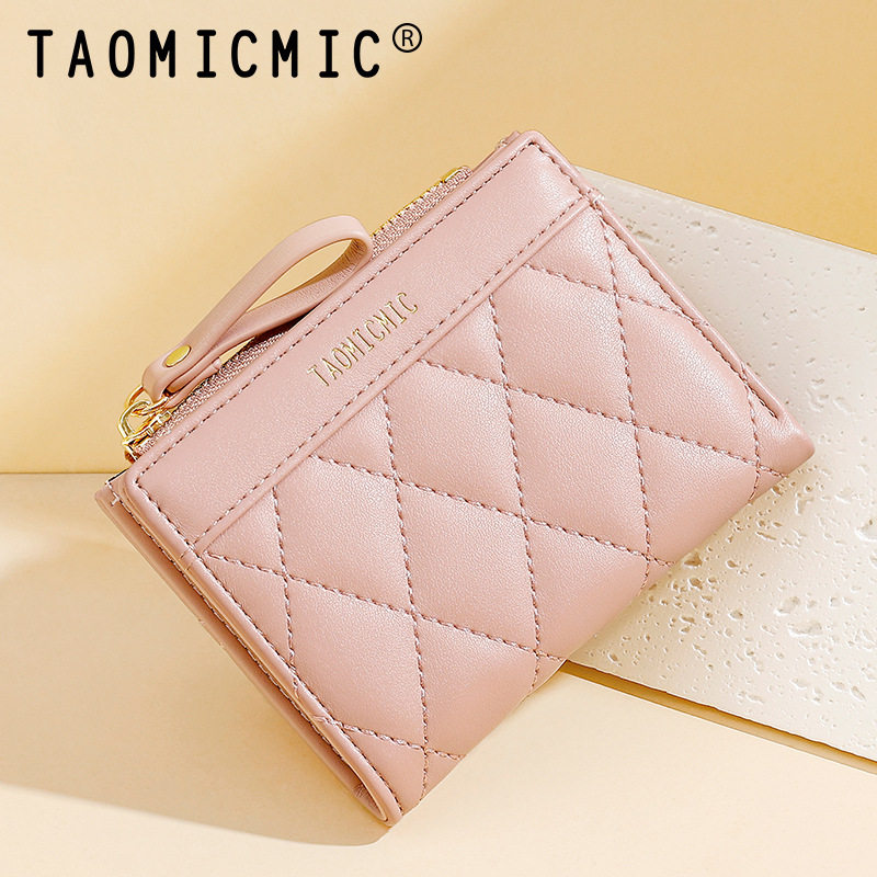 小香风新款钱包ins女士短款菱格拉链绣线时尚高级两折卡包钱夹,箱包皮具/热销女包/男包,钱包,淘宝优惠券,粉丝福利购,淘宝优惠卷