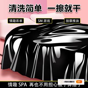 妖精大人：防水床单PU床单无异味野餐垫露营情侣床单防油防脏隔尿