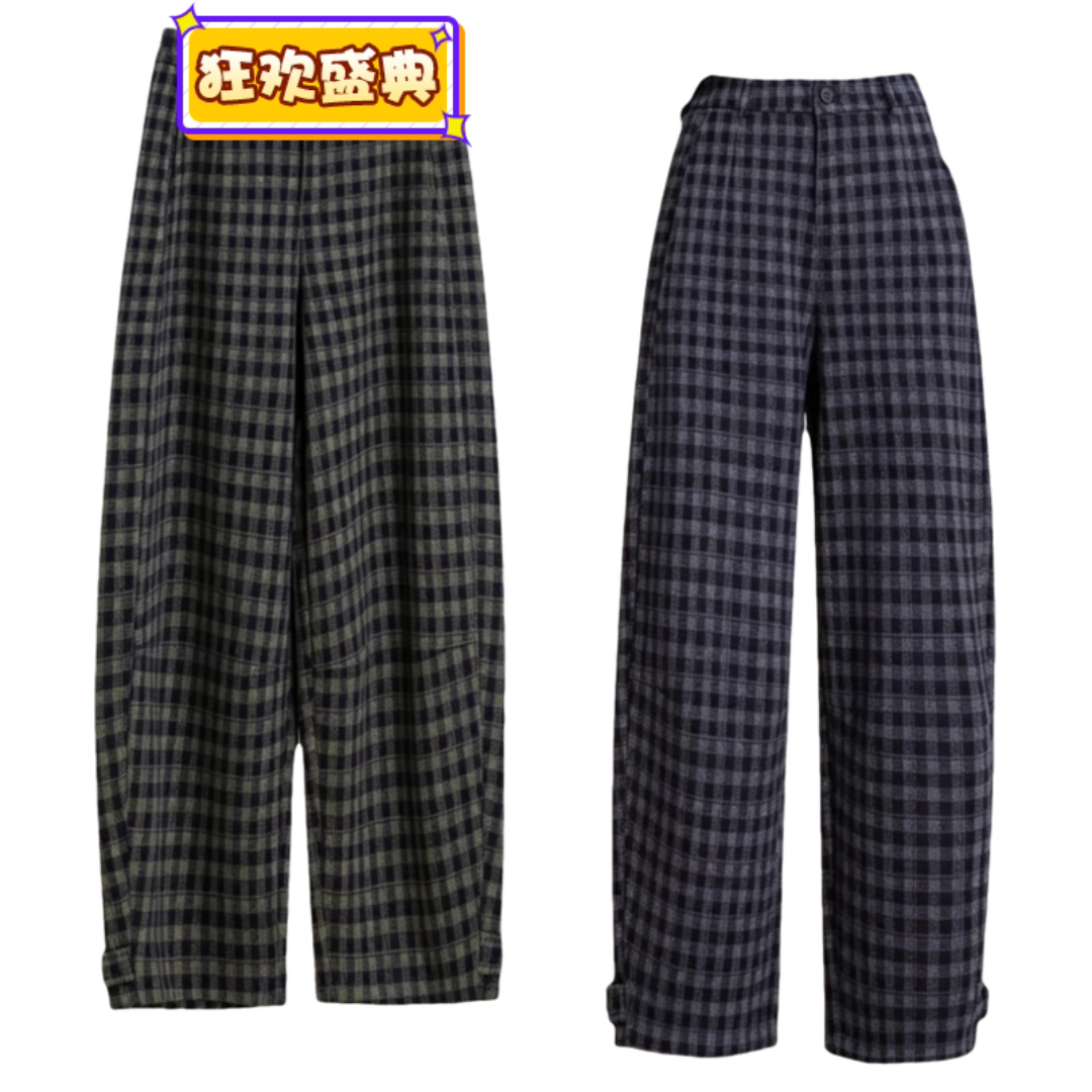 2026秋季新款女装高腰宽松休闲裤女长裤百搭显瘦格子泡泡裤