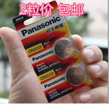 松下CR2032蓝牙自拍杆神器纽扣电池