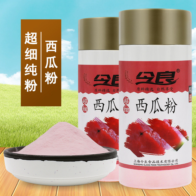 今良超细西瓜粉200g罐装水果粉原味果蔬粉冲饮烘焙超细冻干磨粉,咖啡/麦片/冲饮,天然粉粉食品,淘宝优惠券,粉丝福利购,淘宝优惠卷