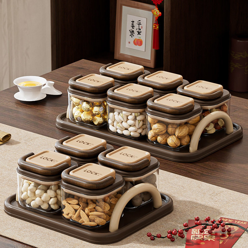 干果盒新款家用客厅瓜子零食盘带盖防尘分格坚果过年结婚喜糖果盘