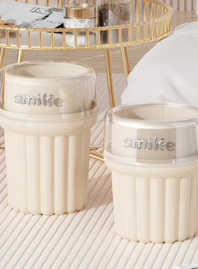 高颜值水母垃圾桶奶油风客厅卧室大容量家用双层水晶贴卫生间纸篓