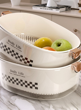 双层洗菜盆沥水篮家用水果盘客厅淘米洗水果蔬菜篮子厨房用品洗菜