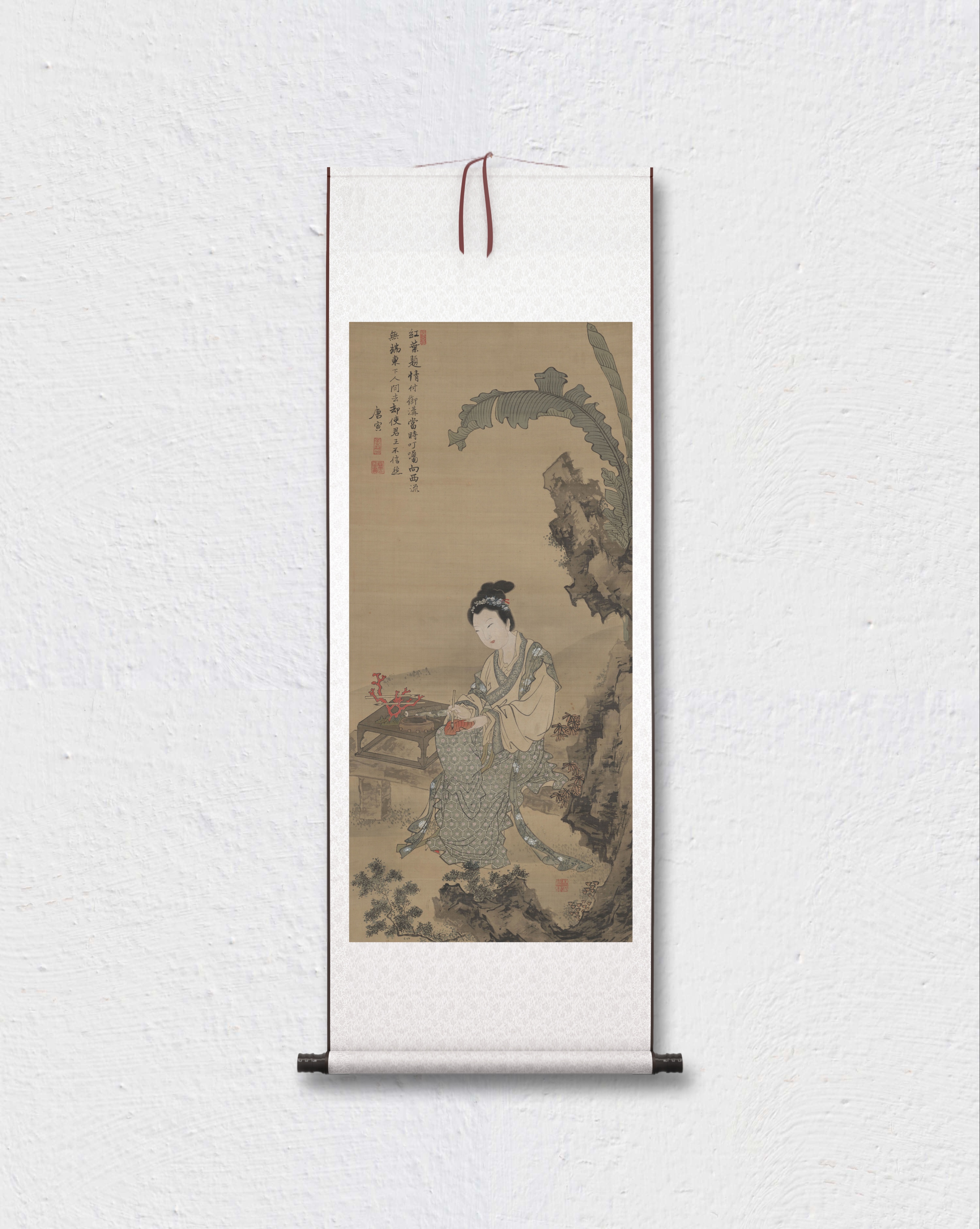 明代 唐寅 红叶题诗仕女图 墙面装饰 纸本绢布 微喷复制 佳节礼品