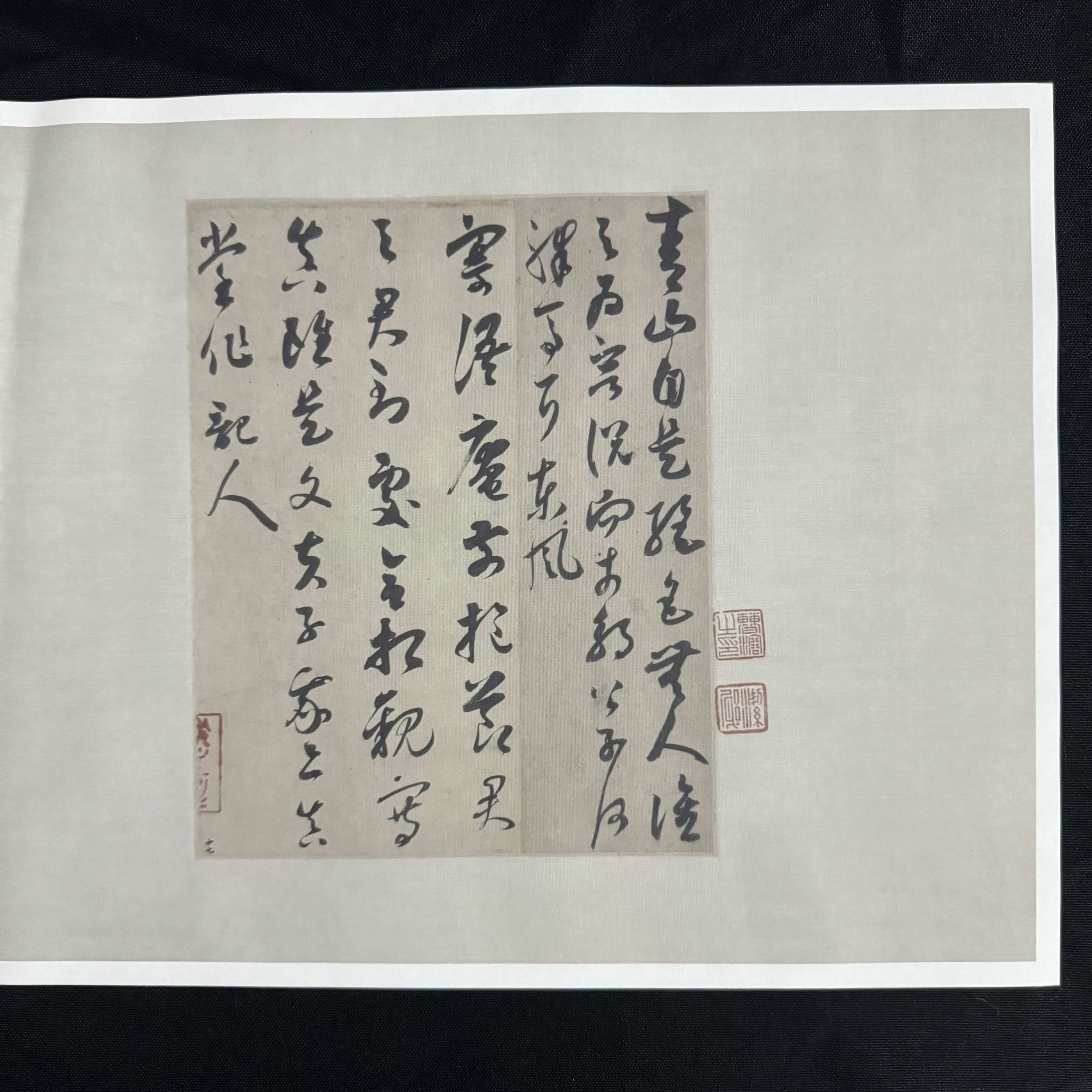吴琚 行书杂诗帖手卷六段 毛笔字帖 手卷册页 临摹学习 微喷复制