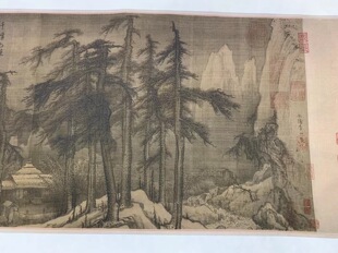 李善 风雪松杉图 名家作品 画芯手卷 临摹学习 纸本绢布 微喷复制