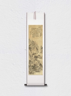 沈周 春云叠嶂图 山水国画 立轴装裱 临摹学习 纸本绢布 微喷复制