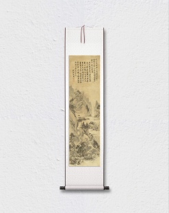 沈周 春云叠嶂图 山水国画 立轴装裱 临摹学习 纸本绢布 微喷复制