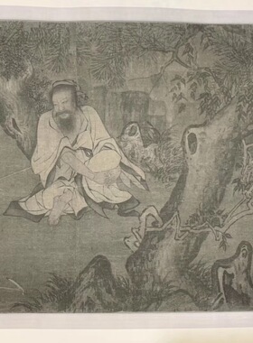 南宋 李唐 采薇图长卷 山水人物 书法国画 名家题跋 微喷复制