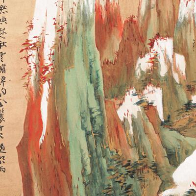 张僧繇巫峡清秋山水立轴微喷国画