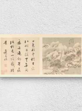 明代 范允临 江天暮雪图 名家山水 书法国画 纸本绢布 微喷复制