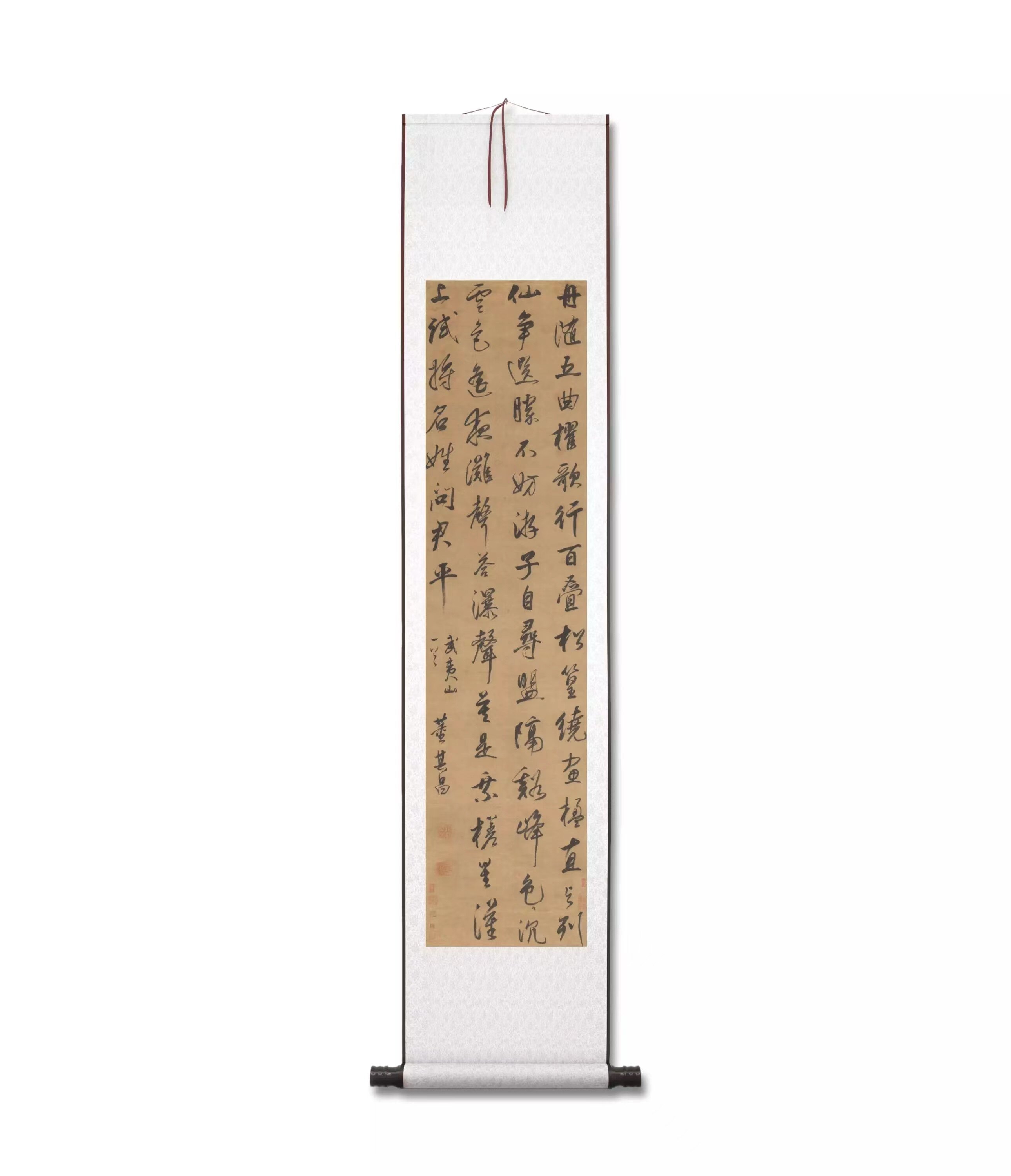 董其昌 咏武夷山图书法立轴 墙面装饰 毛笔字帖 微喷复制