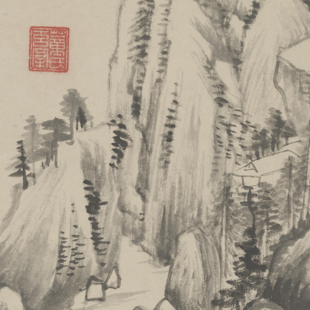 明代 董其昌 赠稼轩山水图 书法题跋 国画立轴 纸本绢布 微喷复制