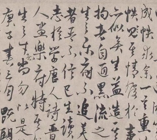 杨维桢 行书沈生乐府序 毛笔书法 字帖范本 纸本绢布 微喷复制