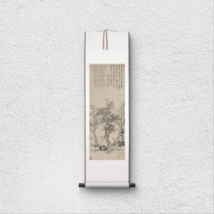 沈周 三棵梓树图 山水立轴 国画装裱 美术学习 纸本绢布 微喷复制