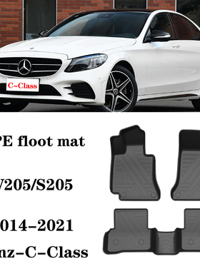 适用于奔驰C250 C200 C180标轴W205/S205旅行脚垫TPE防水地毯台湾