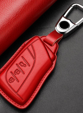 26适用于雷克萨斯RX300/RX350H/RX500H/RX450H+钥匙套牛皮遥控包