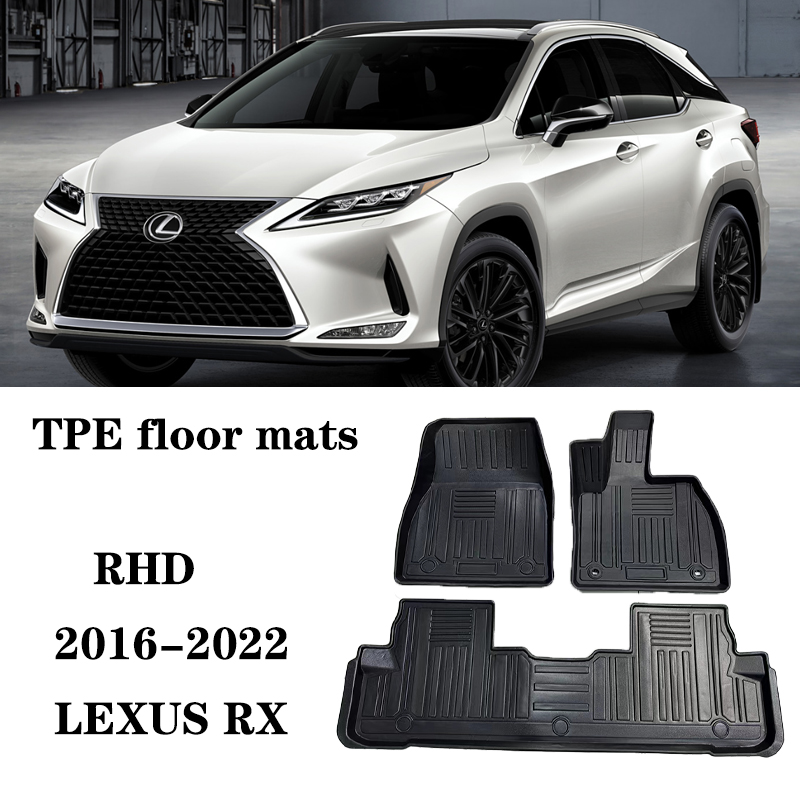 22款适用雷克萨斯RX300 RX350 RX450h/RX500h右舵港版脚垫TPE防水