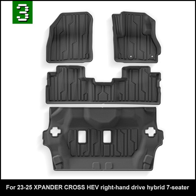 适用23-25款三菱XPANDER CROSS HEV右舵肽港脚垫TPE防水后备箱垫