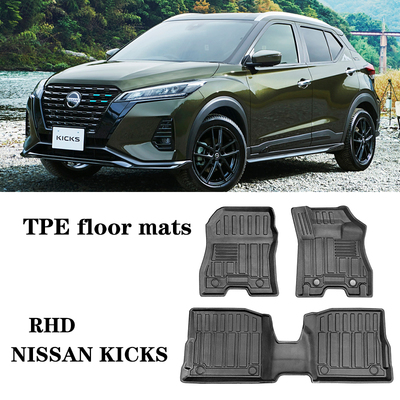 适用港版日产劲客NISSAN KICKS右肽驾RHD脚垫TPE防水环保车地垫毯