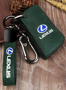 雷克萨斯IS200t IS250男IS300扣GS250女GS300士专用钥匙套 包真皮