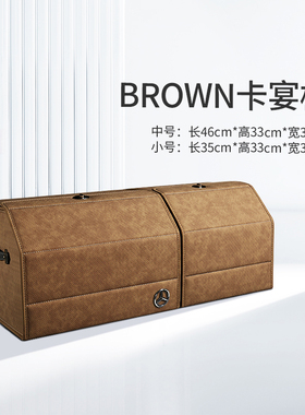 奔驰GLE350/GLE450/GLE300D混动GLE320轿跑SUV后备箱储物箱收纳盒