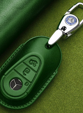 25/26适用于奔驰W214/W213/W212/A238/C238钥匙套真牛皮遥控包扣