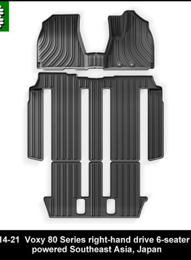 14-21款Toyota voxy 80系右舵港版六座脚垫TPE环保后备箱垫尾箱垫