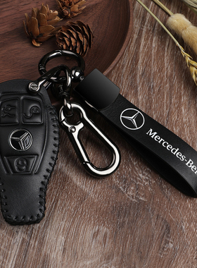 老款奔驰ML350 GL450 R300 R320 C200L GLE320插入式S300车钥匙套