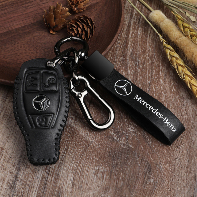 奔驰真皮钥匙套老式全包
