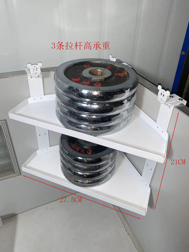 办公桌工位隔断转角多层花架收纳