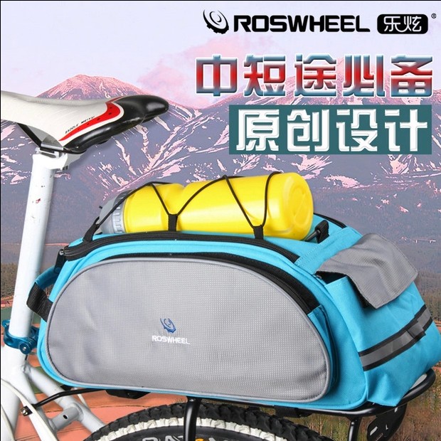 Sacoche pour vélo ROSWHEEL - Ref 2233510 Image 1