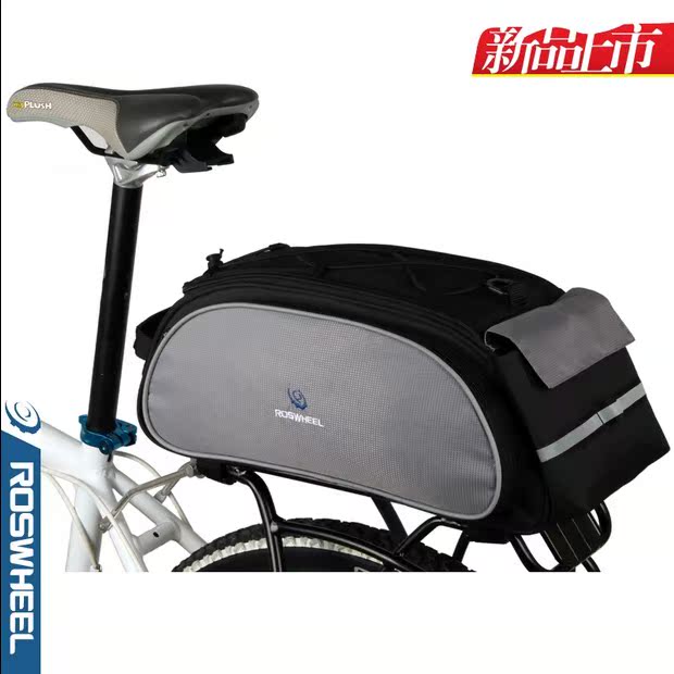 Sacoche pour vélo ROSWHEEL - Ref 2233510 Image 4
