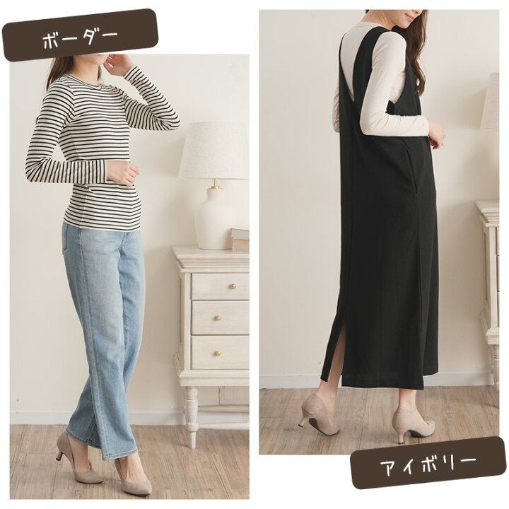 弹力超大外贸出口日本女士圆领恤648