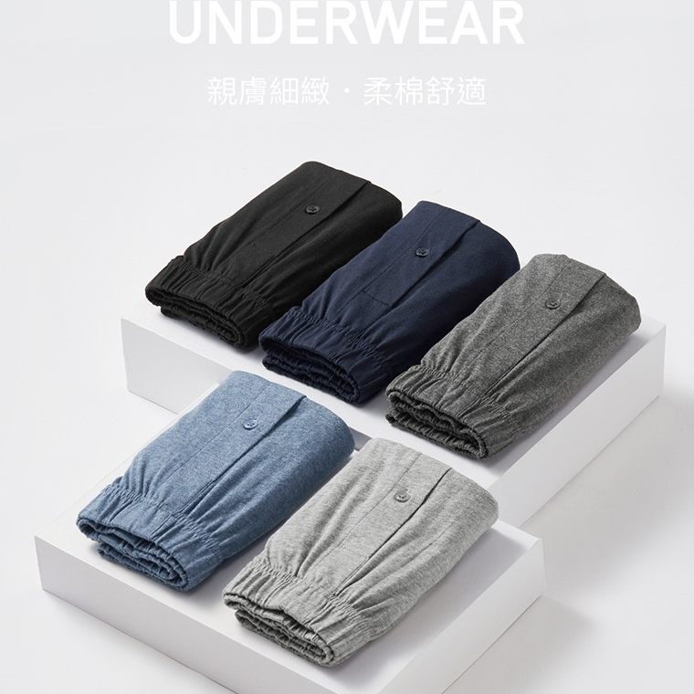 出口日本男士纯棉百分百棉阿罗裤睡裤平角内裤可以当内裤