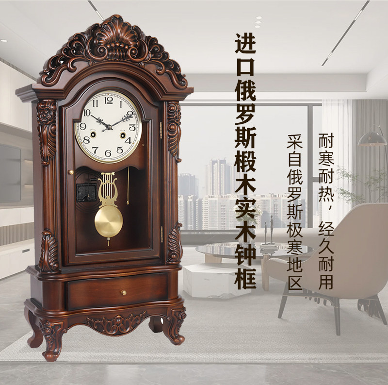 北极星机芯日本石英机芯实木钟框图片