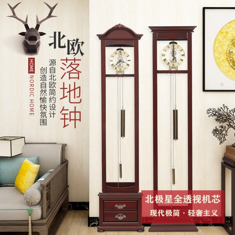 北极星透视落地钟中式铜制实木