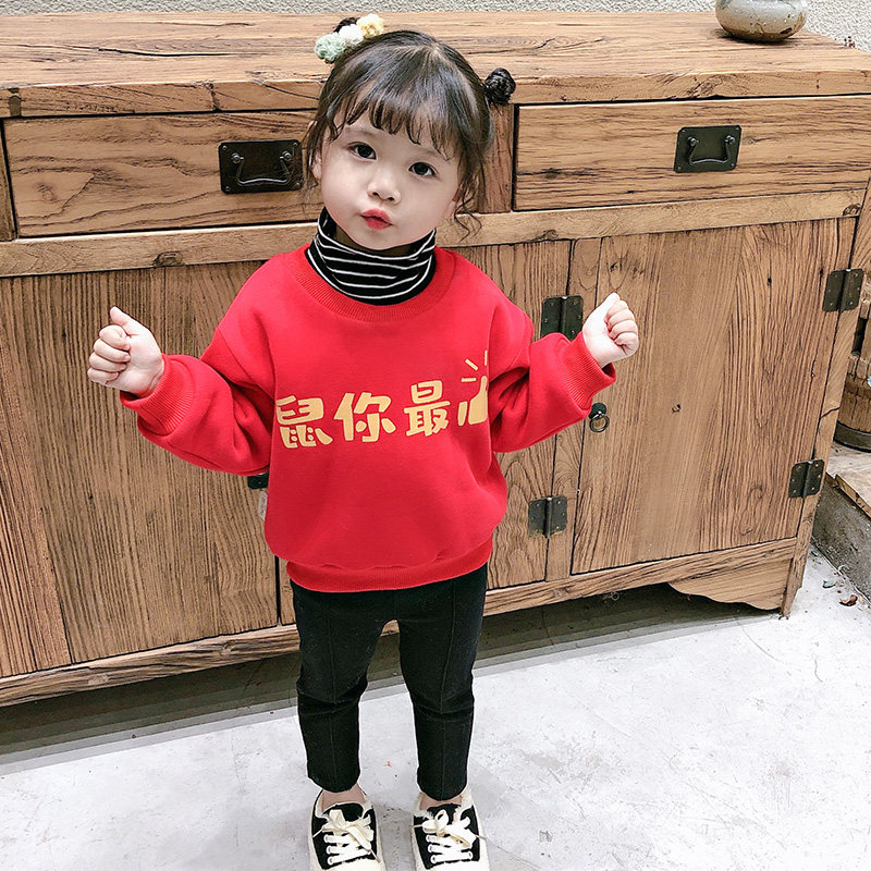 儿童新年卫衣冬季加绒加厚男女宝宝洋气假两件拜年大红色上衣鼠年在类目 童装/婴儿装/亲子装, 卫衣/绒衫中 - 来自Buy2taobao.com提供专业的淘宝代购服务