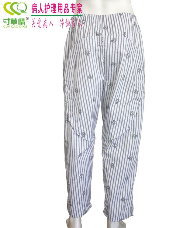 Tenue infirmière - Ref 1855952 Image 3