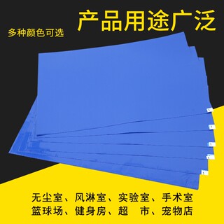 大堂风淋室入口灰尘无尘车间粘尘垫家用篮球馆净化室进口吸尘贴