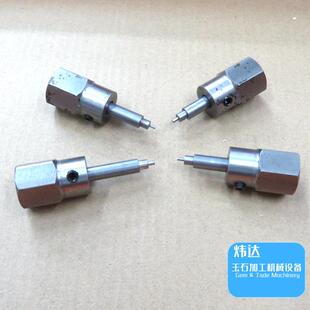 定型机顶针佛珠宝石加工圆珠桶珠珠子固定珠子顶针广东福建定型机