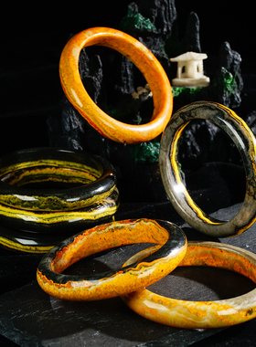 福子珠宝天然大黄蜂雄黄石手镯无忧化水晶饰品礼物