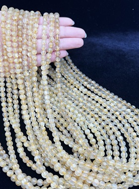 福子珠宝巴西金发水晶佛珠3圈手串(多样性发一）