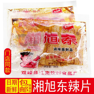 湘旭东88g麻辣豆皮片儿时辣片