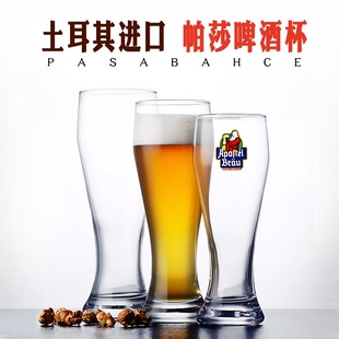 修士啤酒杯玻璃大号扎啤杯果汁杯饮料杯加厚啤酒杯logo包邮