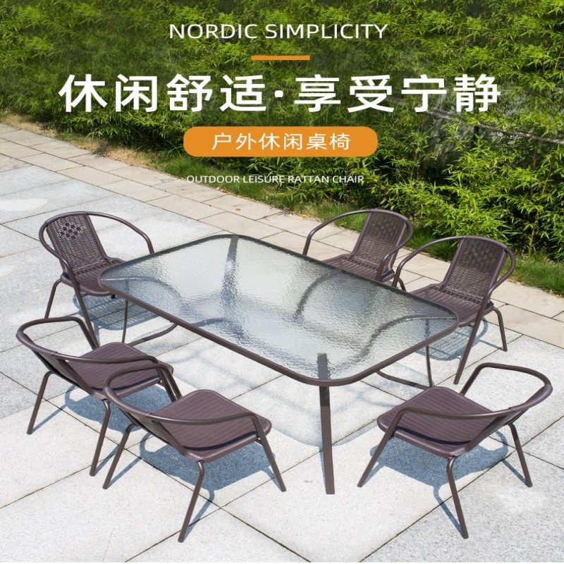 室外椅子靠背舒服简约仿藤凳子防水防晒花园咖啡厅藤椅子户外家用,住宅家具,阳台椅,淘宝优惠券,粉丝福利购,淘宝优惠卷