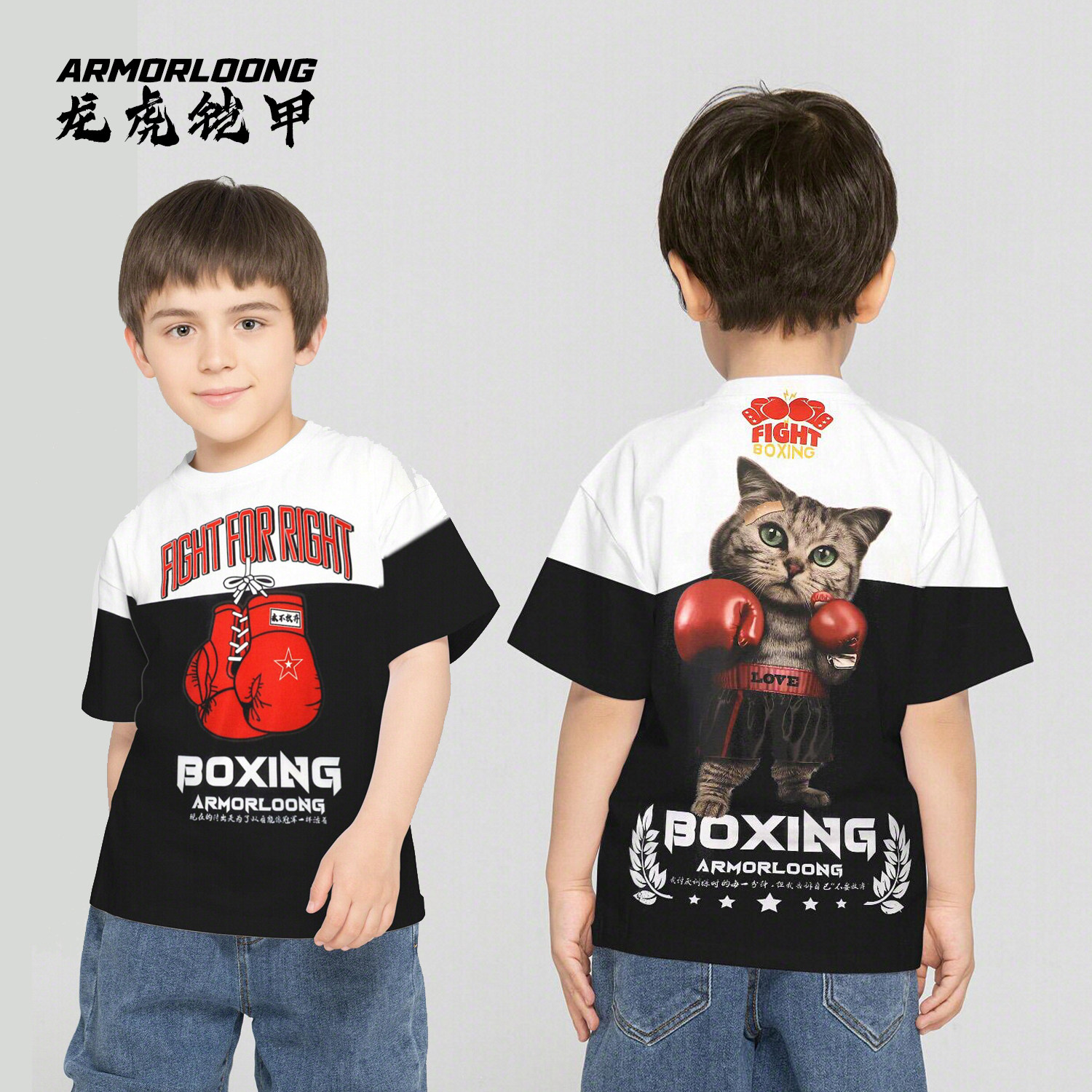 拳击猫搏击短袖T恤儿童格斗成人定制运动UFC健身训练泰拳MMA毒液